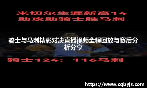 yy易游体育网址