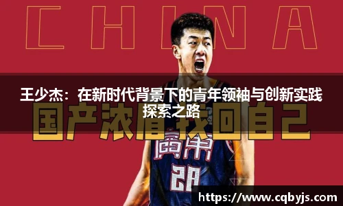 yy易游体育网址