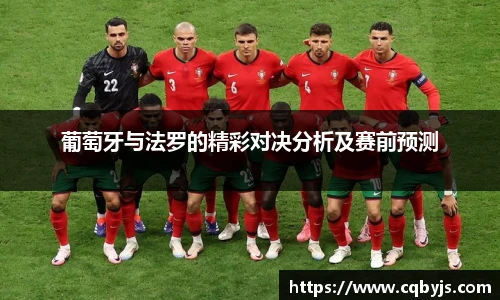 米乐yy易游体育