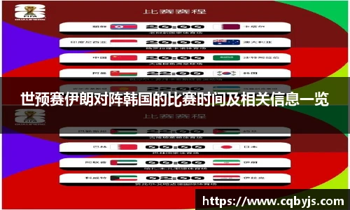 yy易游体育网址