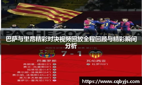 yy易游体育网址