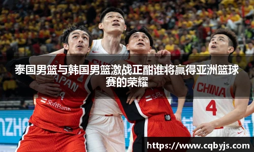 yy易游体育网址