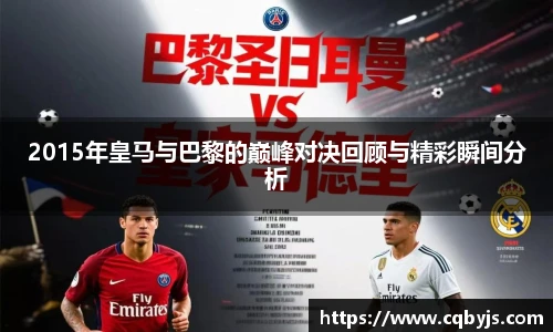 yy易游体育网址