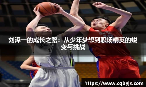 米乐yy易游体育