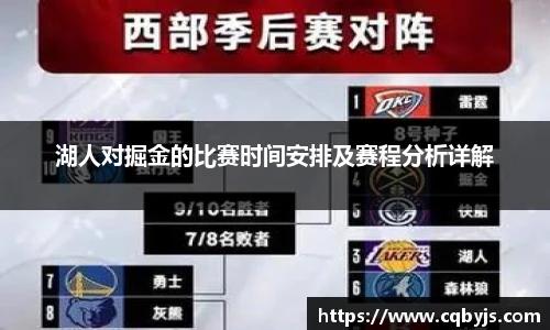 yy易游体育网址