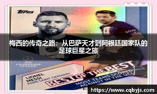 米乐yy易游体育