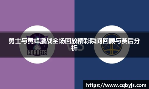 米乐yy易游体育