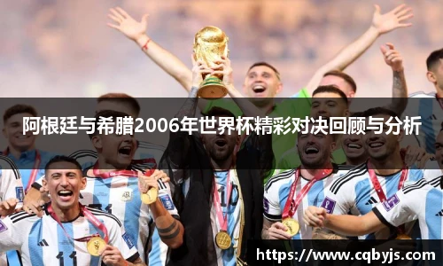 米乐yy易游体育