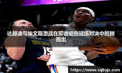 米乐yy易游体育