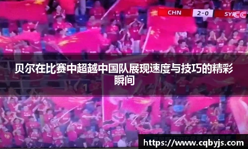 米乐yy易游体育