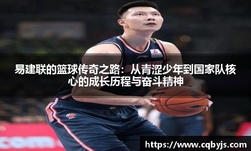 yy易游体育网址