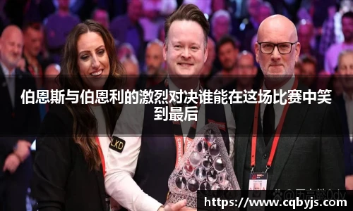 米乐yy易游体育