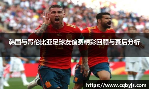 yy易游体育网址