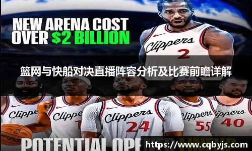 米乐yy易游体育