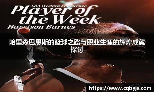 米乐yy易游体育