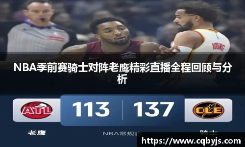 yy易游体育网址