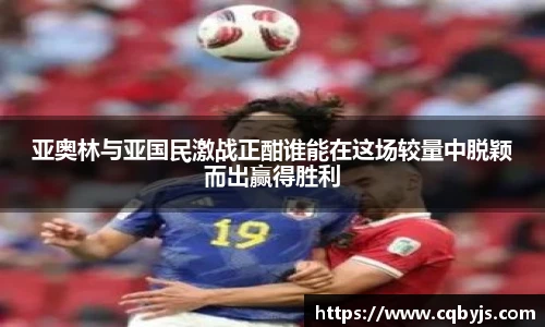 yy易游体育网址