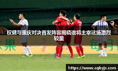 米乐yy易游体育