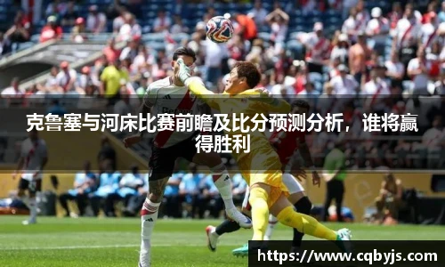 米乐yy易游体育