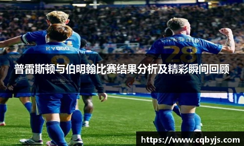 yy易游体育网址