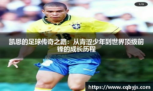 米乐yy易游体育