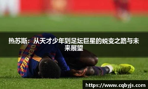 yy易游体育网址