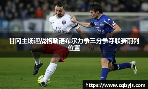 米乐yy易游体育