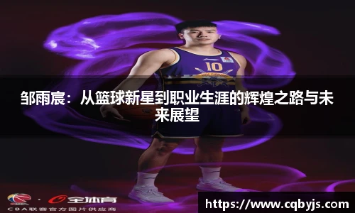 yy易游体育网址