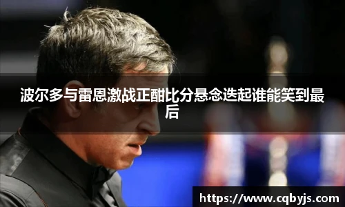 yy易游体育网址